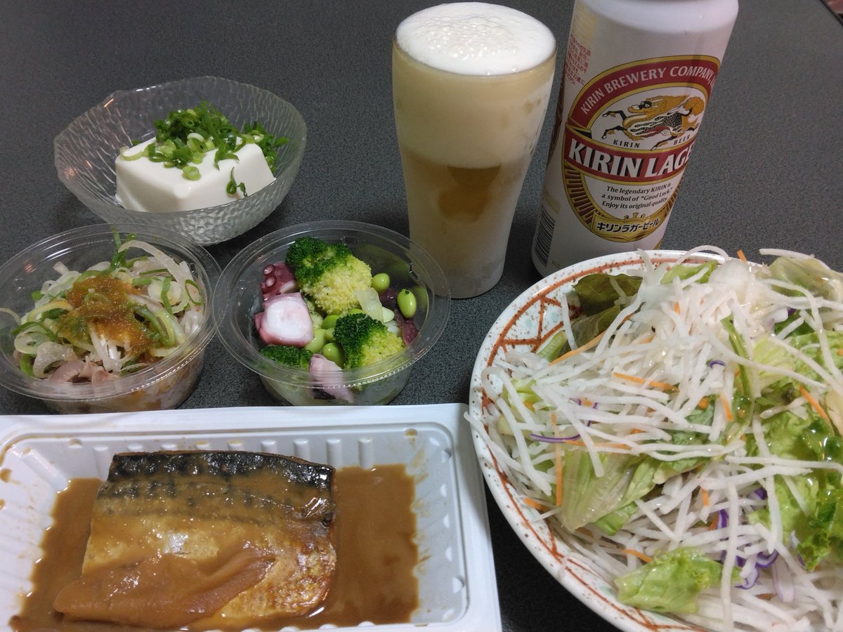 との tweet media