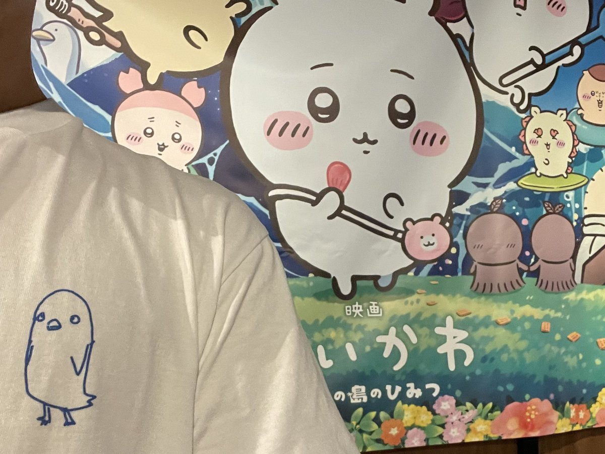 Ayt_Cyt's tweet photo. @ksmnn_secret シーサーかわいかった
ペソと写ってきた
バチクソ恥ずかしかった https://t.co/3i8FRkIvLn