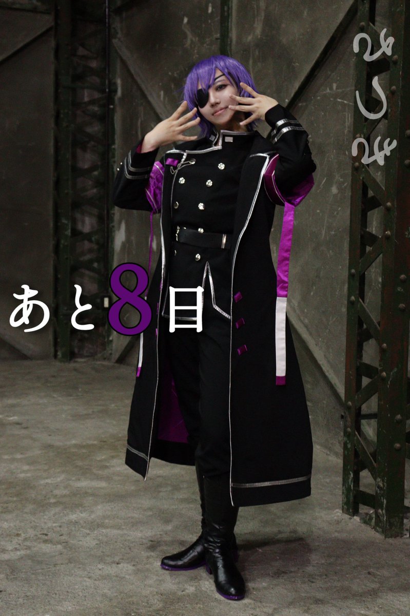 kaeden_87's tweet photo. 【カウントダウン No.8】

🐈:さつき(@satuki__cos )

                                                  -残り7人

#デッドリ3rdの乱舞 https://t.co/BYEqYH9uvR