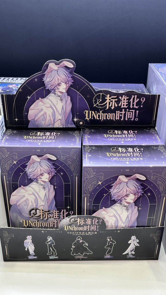 mur0w0mur's tweet photo. 標準化時間(1/1) https://t.co/up7Vkk6pzG