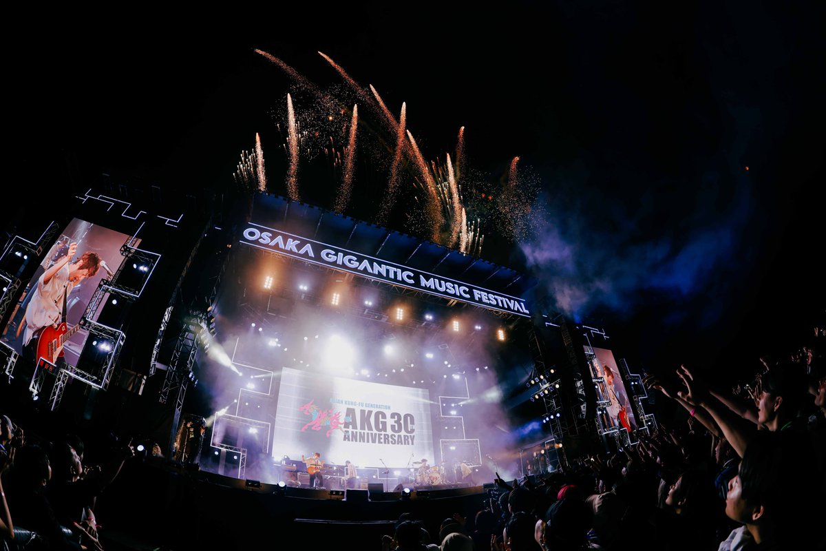 giga_osaka's tweet photo. OSAKA GIGANTIC MUSIC FESTIVAL 2026
-THANKS 10TH GIGA-
7/26(Sun) DAY2
at 大阪・舞洲スポーツアイランド

≫≫≫ASIAN KUNG-FU GENERATION
#ASIAN KUNG-FU GENERATION
@AKG_information

#ジャイガ
photo:@mini12du https://t.co/b74KtxGLVh