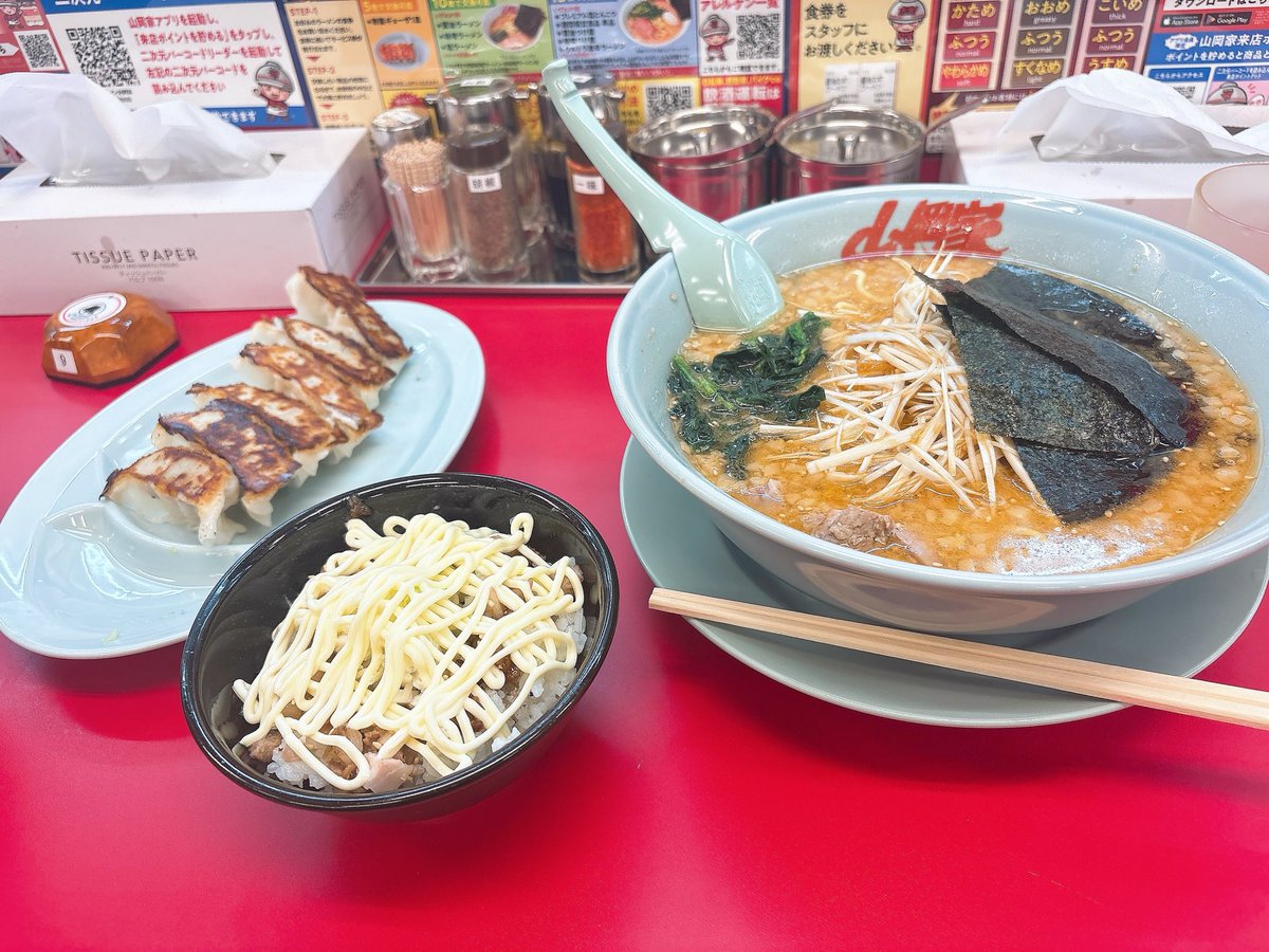 Marimori_rt's tweet photo. アクシズに誘われて山岡家
ホンマに感動するくらい美味かった
アクシズ誘ってくれてありがとう https://t.co/4yS56uCeYM