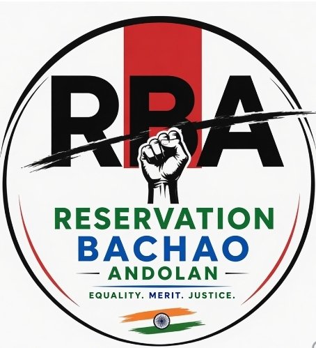 shah34516's tweet photo. Reservation Bachao Aandolan 

ओबीसी, दलित, आदिवासी और समाज के हर तबके की आवाज की रक्षा के लिए।

https://t.co/r9kVsHm4rc https://t.co/oTsuUKvAoy