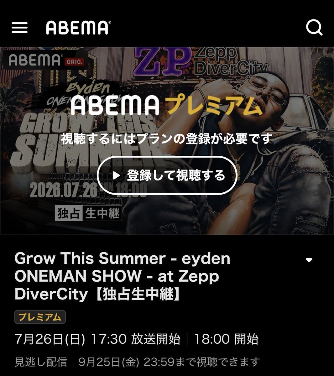 KA2ADP tweet picture