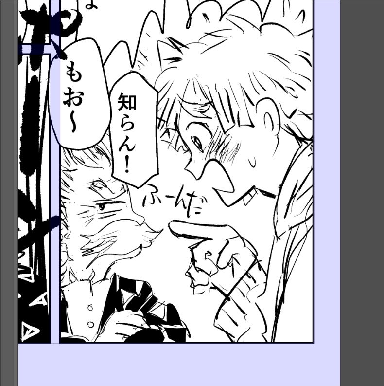 nuoolightning's tweet photo. 爺ちゃんかわいい… https://t.co/UBjejSQf6w