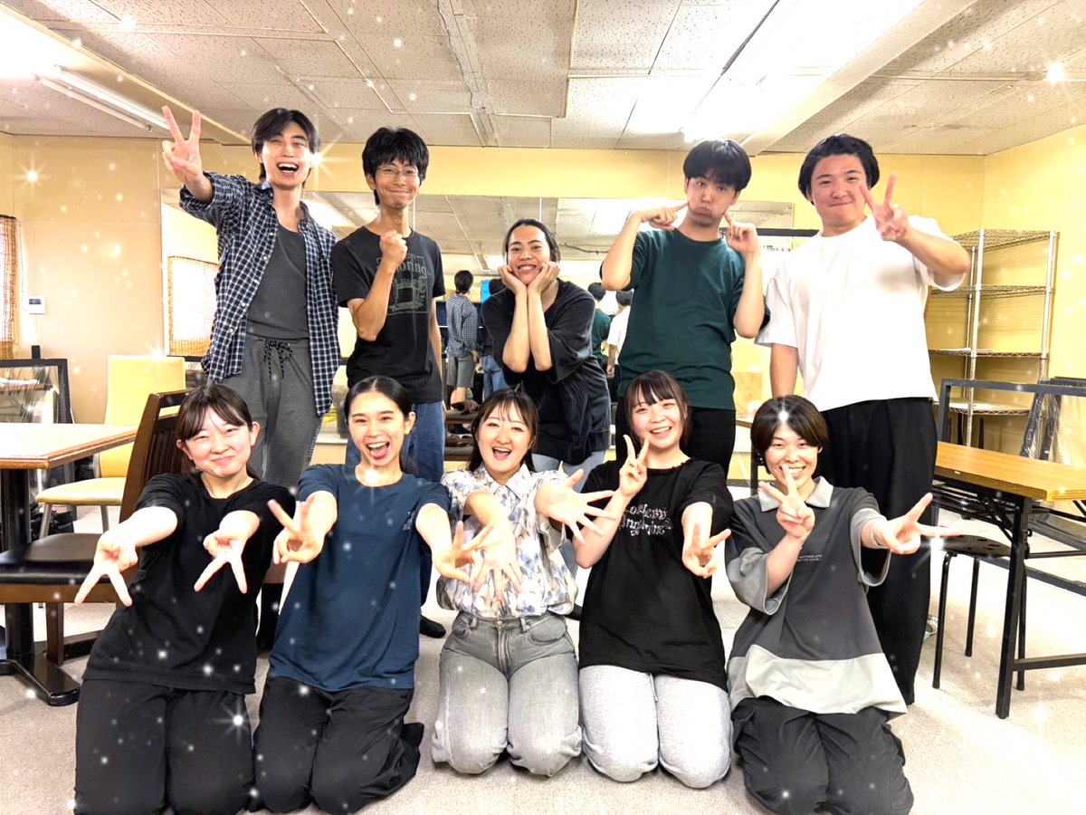airstudio_enjin's tweet photo. 【いよいよ劇場へ】

最終稽古を終え、明日から劇場入りです。

稽古場で積み重ねてきた時間を、いよいよ劇場で形にしていきます。

笑って、少しドキドキして、最後には心が温かくなる。

『タロットカードが決めた恋』

開幕まであとわずか。

#タロ恋 https://t.co/tigLHtR85f