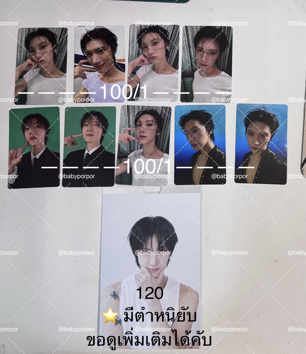 Nanakkk4's tweet photo. พร้อมส่ง✨

⭐️การ์ดราคาตามภาพ

🛵💭 50฿ เหมาๆ 

สนใจdmได้ค่า📌
#ตลาดนัดnct #ตลาดนัดtenlee https://t.co/75iY1cINhX