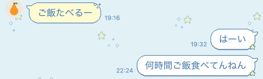 9さい tweet media