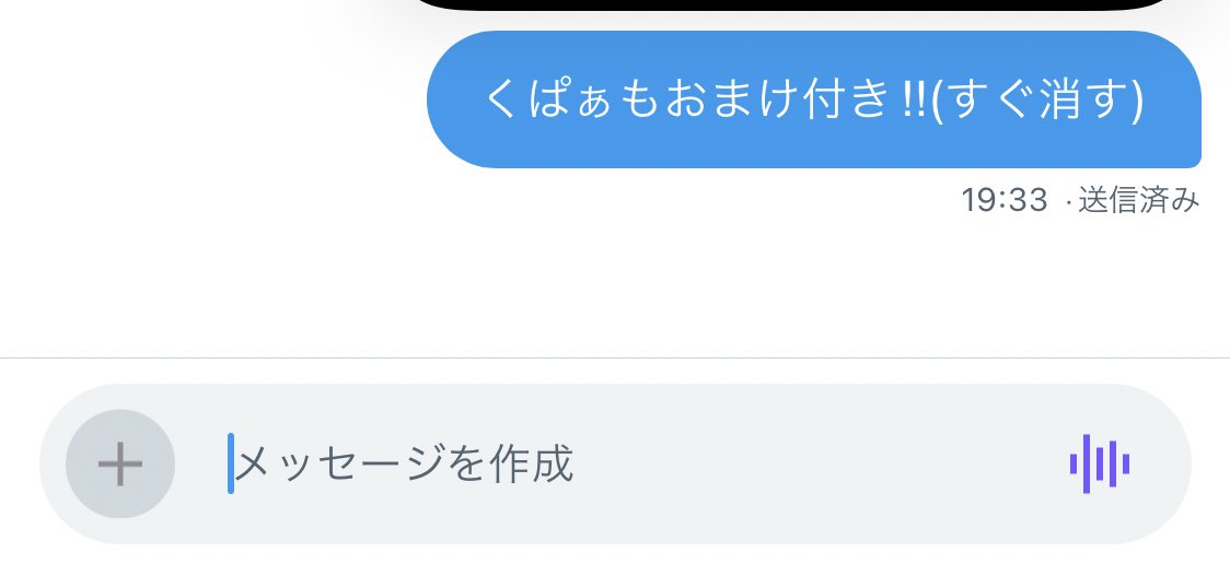 りこ tweet media