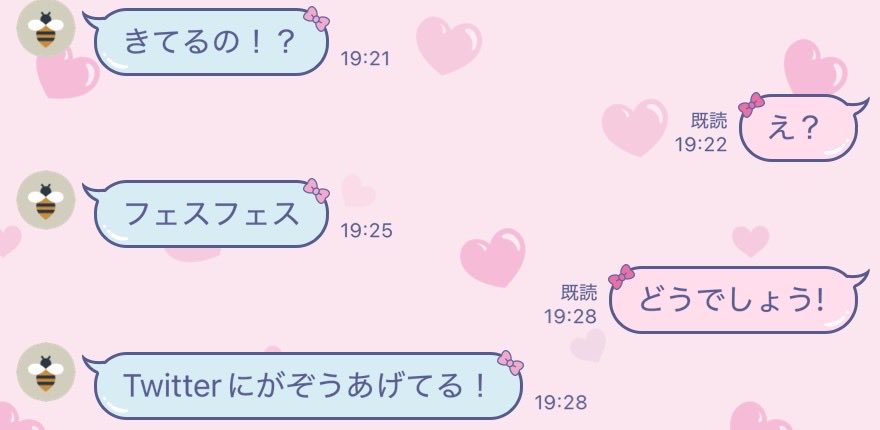 04LS_SH_inr's tweet photo. 本当に騙される人いると思わなかった https://t.co/lQzoCsjSbJ