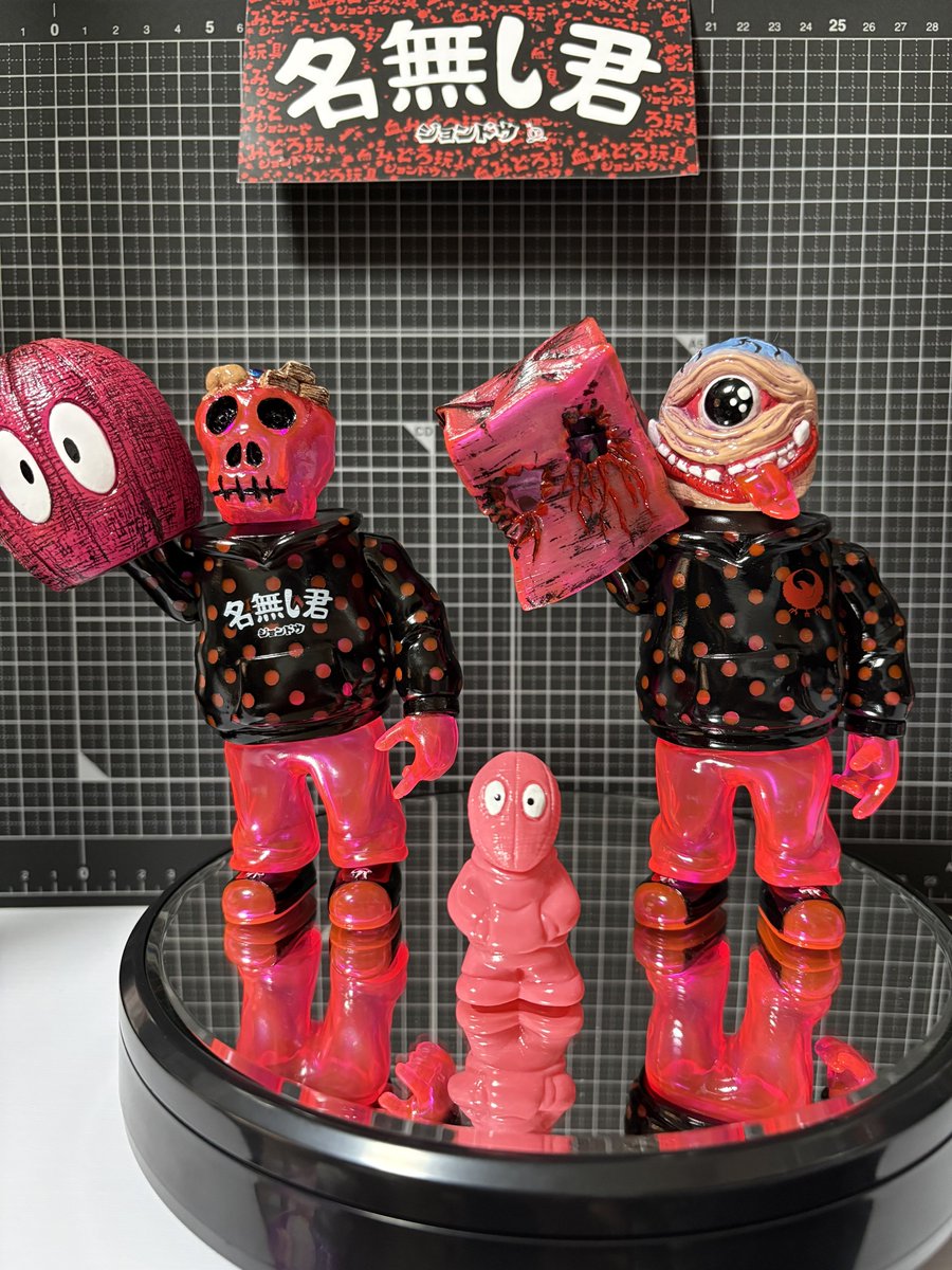 ジョンドウ_血みどろ玩具・John Doe_TOKYO PIRU (@DONPATHC) / Posts / X