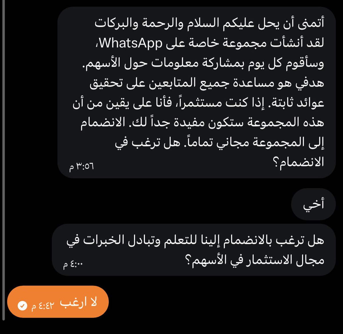 09 tweet media