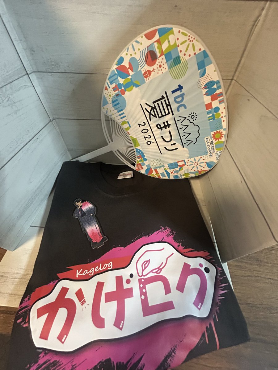 cherry201816ars's tweet photo. 仙台行ってきた！
tbc夏祭りで影山くんに会ってきた😍
近かった！カッコよかった〜〜💕
かげログTシャツも無事にゲット❤️

モナキさんにも会えました(笑)
かなり至近距離😍
#tbc夏祭り
#影山拓也
#モナキ https://t.co/m3YV3M8da1