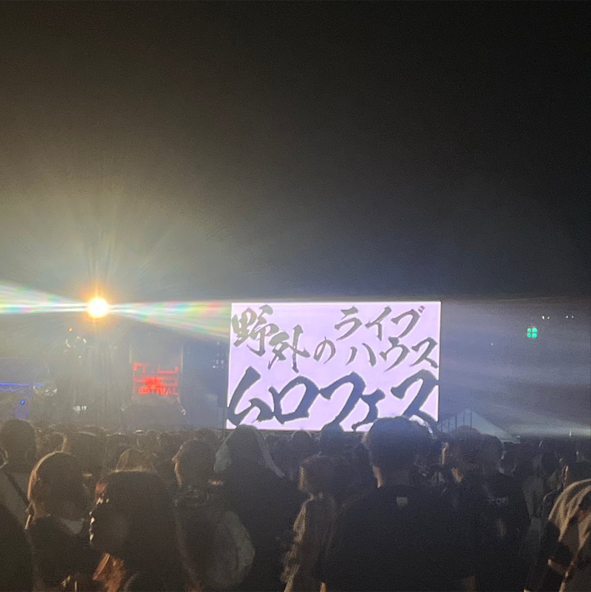 bakadeka_'s tweet photo. 。 https://t.co/3de71imheg