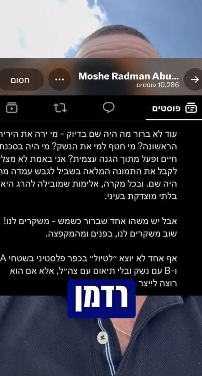 Tweet media 2