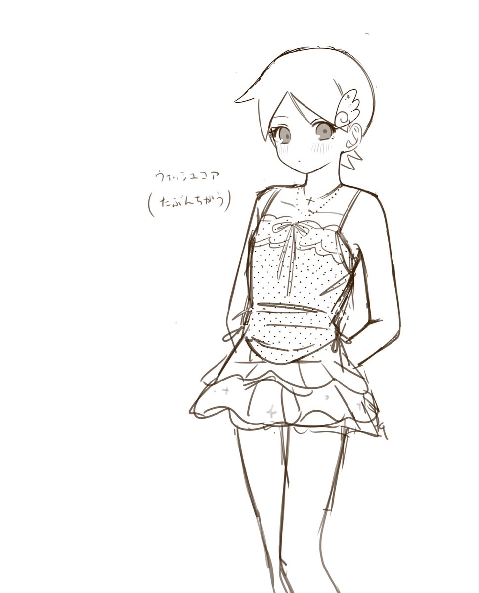 ono_onono0's tweet photo. なんもあげるものがないので
以前描いた落描きカフカちゃん https://t.co/RF5xhBokfd