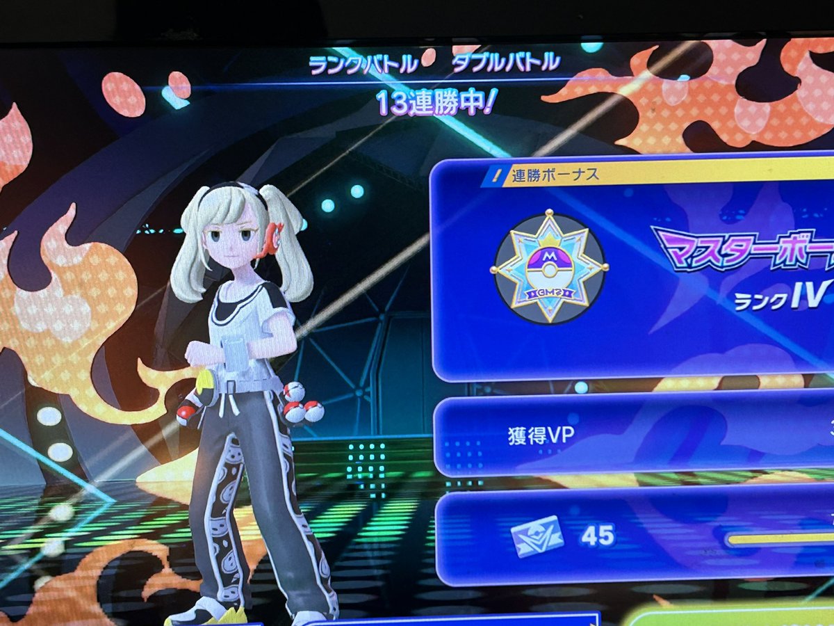 forte_pf's tweet photo. ダブルもマスターに乗せた、おそらく日本勢の人気がない　古い記憶でメガガルーラ最強と思い使ったけど、雑に強いとは思うんだけどな https://t.co/ENU4sGIuqz