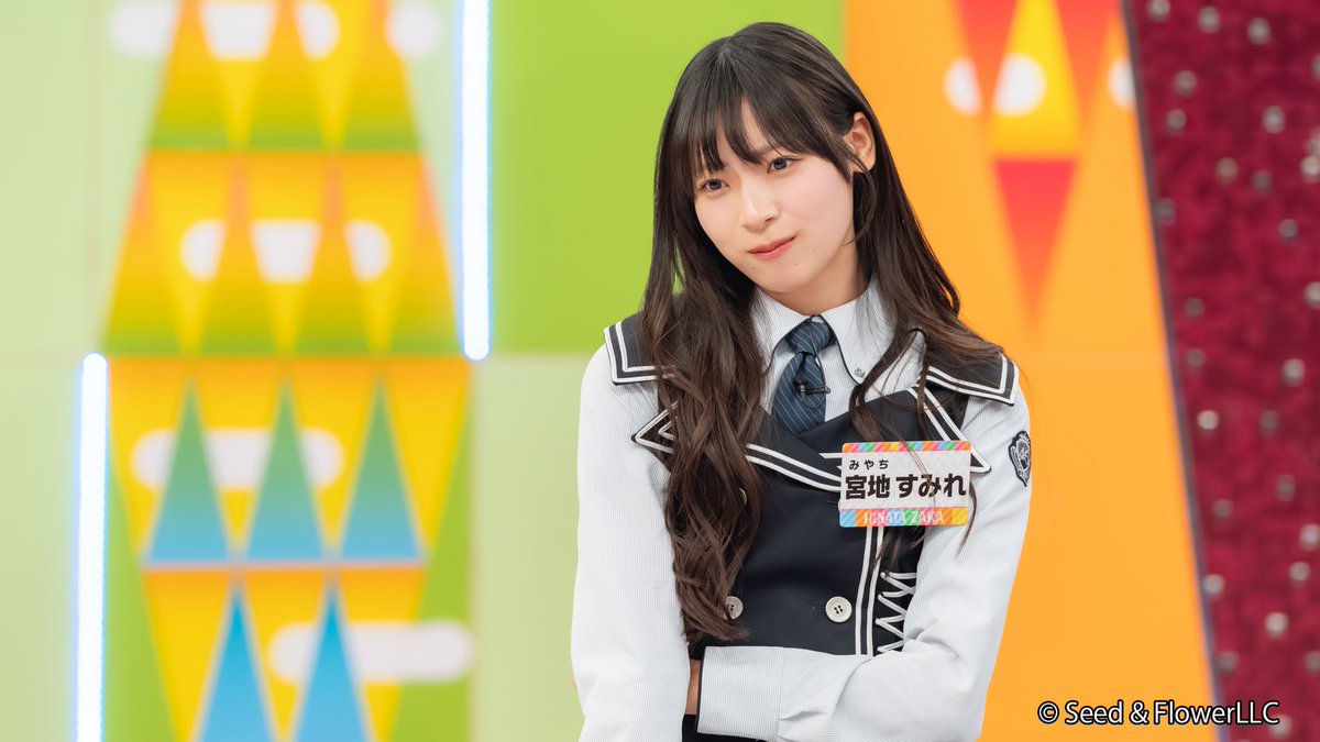 さしみページ メンテナンス sushi ZX SUSHI - Updated July 2026 - 65