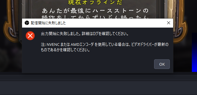 (Kasan枠です。他の方はご遠慮ください) ネゲター a X: 