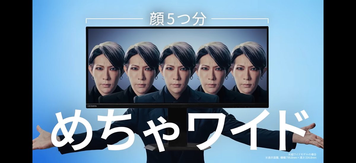 mafintw's tweet photo. 歌広場淳は
横にも縦にも増殖できる

https://t.co/NgywzKodZO https://t.co/6n71Um279J