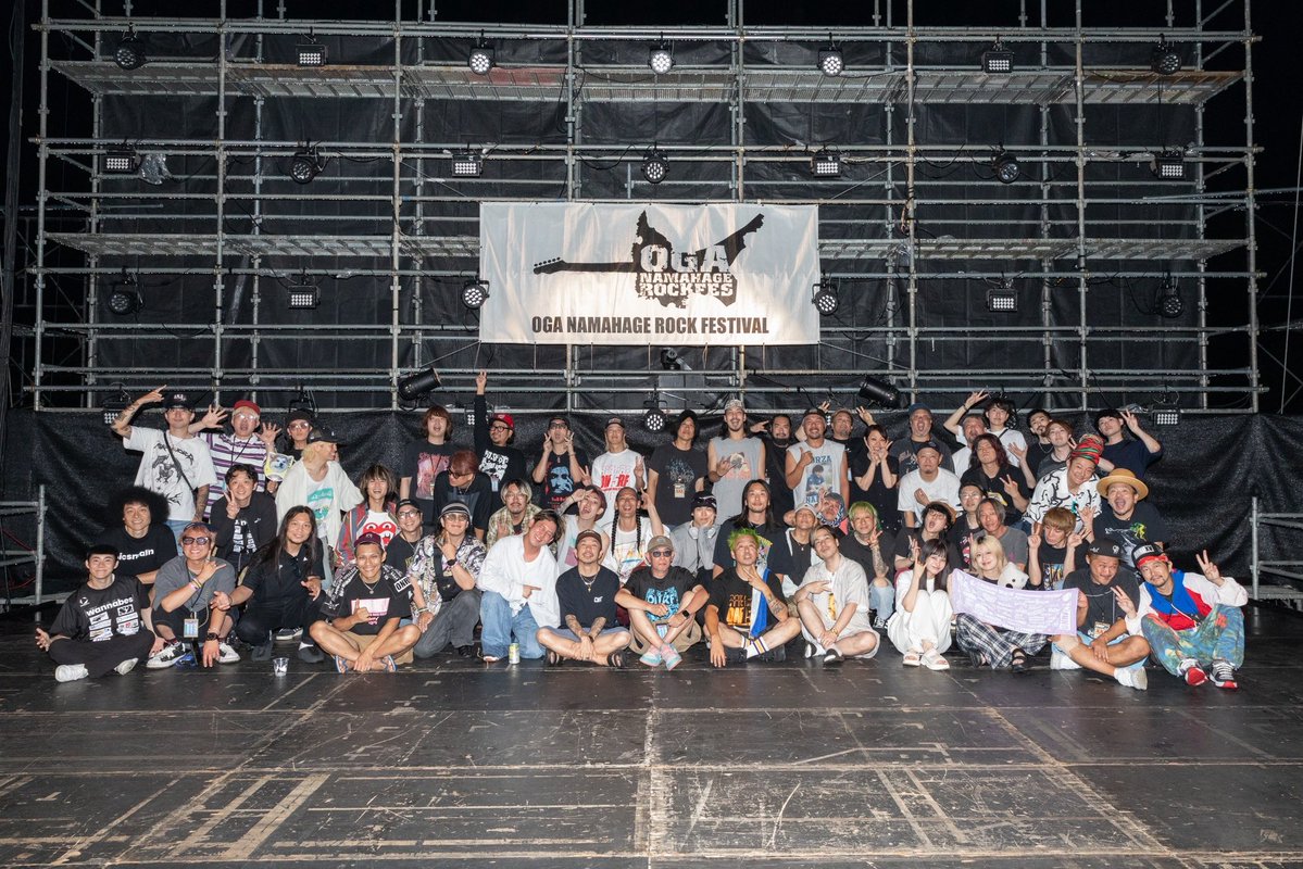 onrf's tweet photo. 【3/3】
ONRF VOL.15 無事終演いたしました。
ご来場いただいた方、関わっていただいた全ての方に大感謝！
ありがとうございました。
次回開催に関しては別ポストにて！

#ONRFXV
#男鹿フェス15 https://t.co/gCY9Se68aS