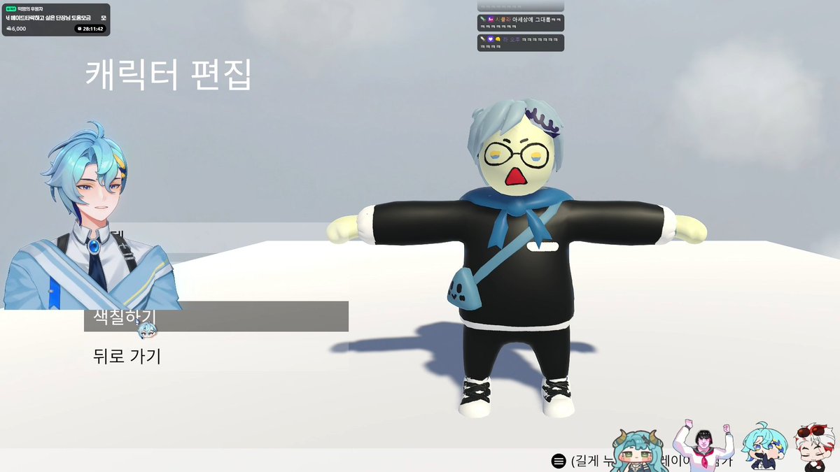 eha_soha_rin's tweet photo. 와 세상에 휴먼 폴 플랫에 물맹이다..... https://t.co/qBrKcLhA2o