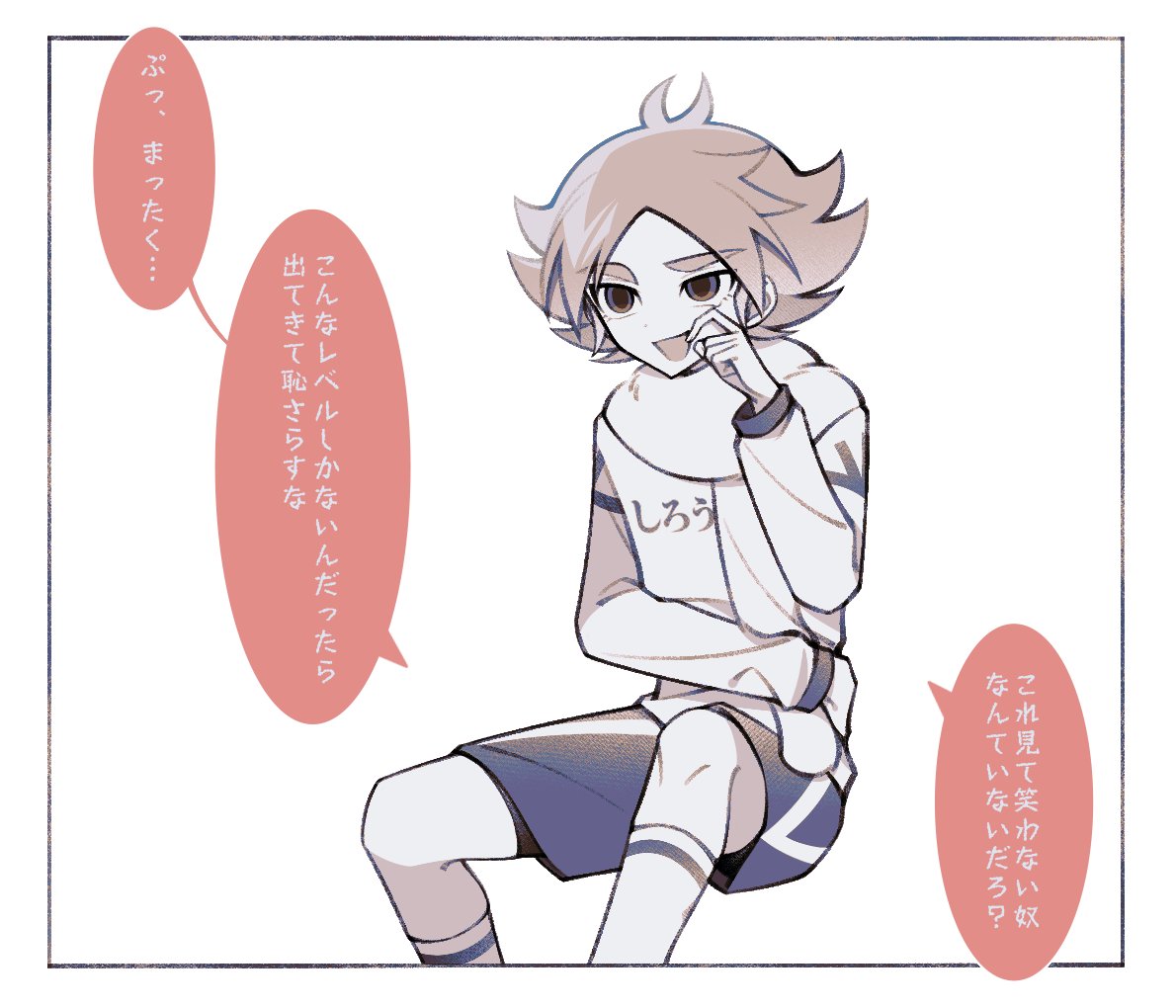 NOBDSHERE's tweet photo. モブアツ🔞即堕ver
https://t.co/DzBAohsquI https://t.co/mB1ZakGVYY