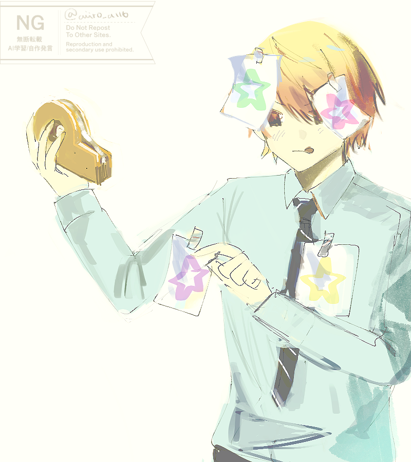 aiiro_a116's tweet photo. tape https://t.co/VJPOV36WG6