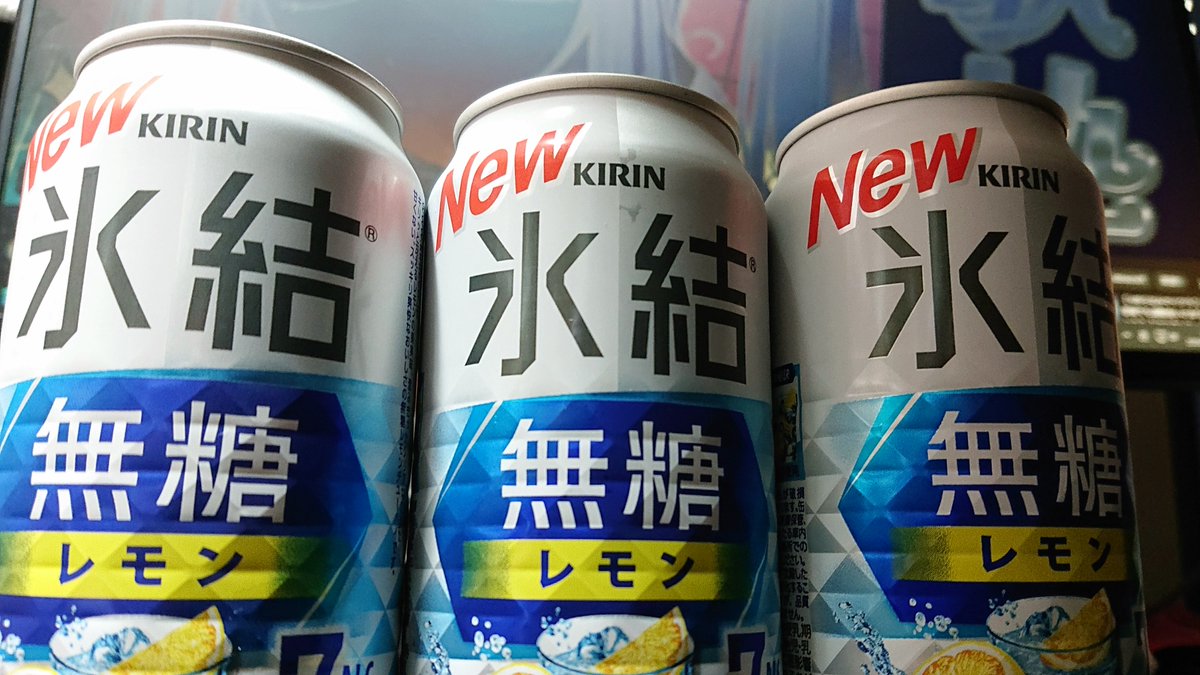 enterLliver's tweet photo. 🦈✦セット用意した  たのしみ https://t.co/H4tps4VA2F