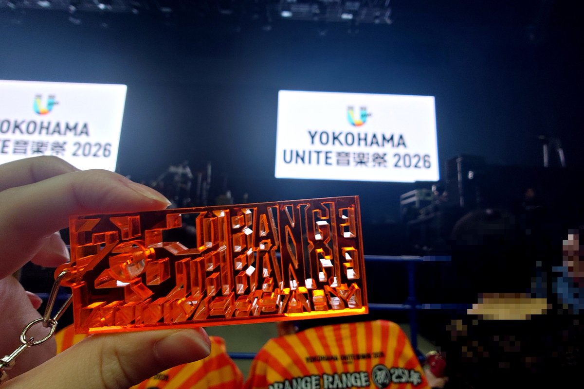 saooo920's tweet photo. ORANGE RANGE祝25周年👏
かりゆしであったかい気持になって、ドロスでぶち上がって、レンジでさらにぶち上がってめちゃくちゃ楽しかった！
ちゃんと法被着たかったけど暑すぎて途中脱いだw
まさかのyumekazeだし洋平さんとの花も良かったなぁ、、
#ベストヒット・チャンプルー🍊 https://t.co/qWE3cY30OW