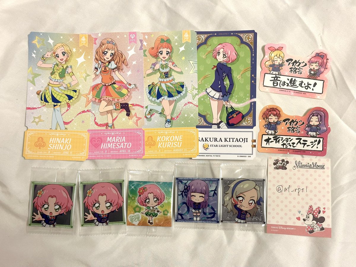 af_rptl's tweet photo. 交換 アイカツ ステッカー チケットライクコレクション 缶バッジ アクキー アクスタ ブロマイド 

譲　いちご あおい 蘭 さくら かえで 美月 セイラ マリア あかり スミレ ひなき 凛 まどか ここね

求　同>異種ユリカ おとめ or 買取

郵送での取引希望
まとめての方優先
お気軽にお声掛けください https://t.co/hcnOJpwZgX
