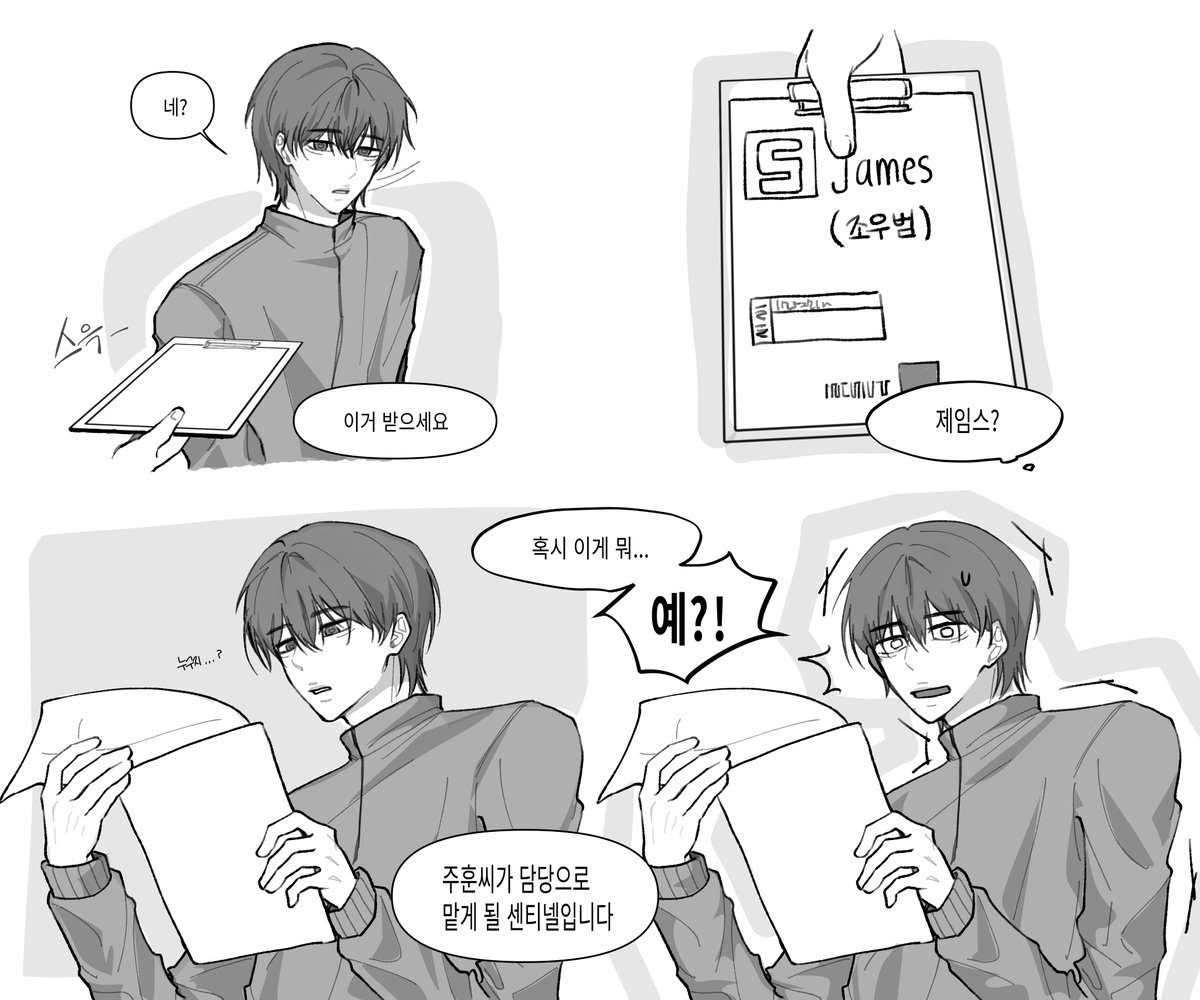 비탄 tweet media