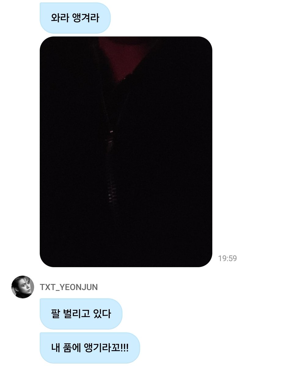 otakoi_txt's tweet photo. 나보고 뭐 어떡하라고. 무드의 얀준 https://t.co/nP7WrFN1Rk