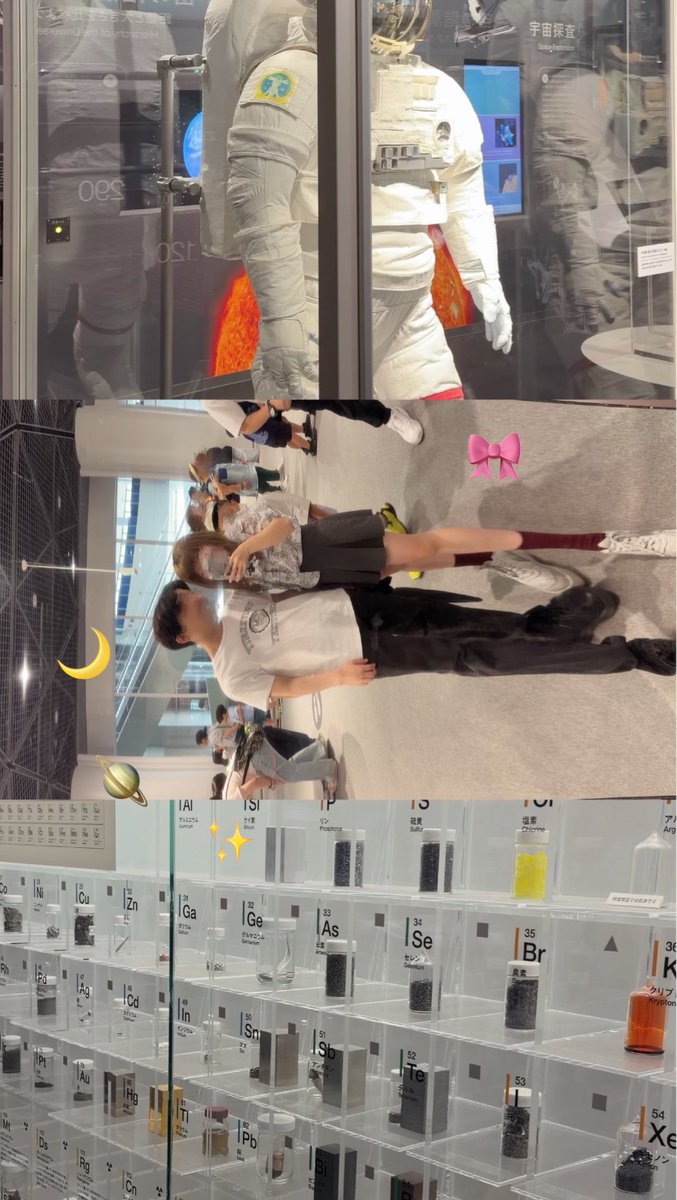 12hichama's tweet photo. 科学館デート  🪐
  
 #日常垢   #日常垢さんと繋がりたい https://t.co/i8GoYyNUxY