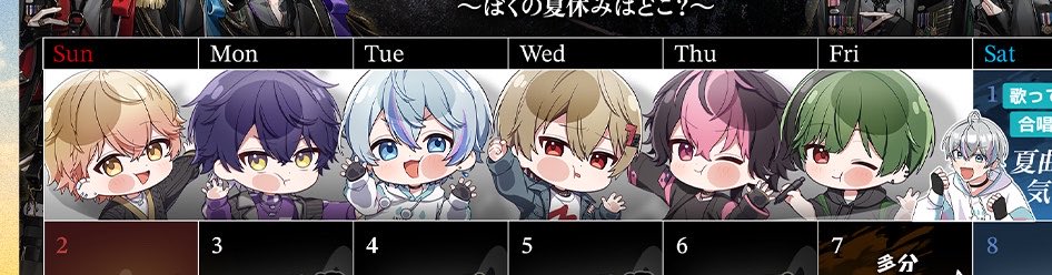 k_z_ryu_117's tweet photo. ここ可愛すぎるんだけどアクキーとかないんですか？アクスタとかアクブロでもかわいい https://t.co/wMmWBDcHMi