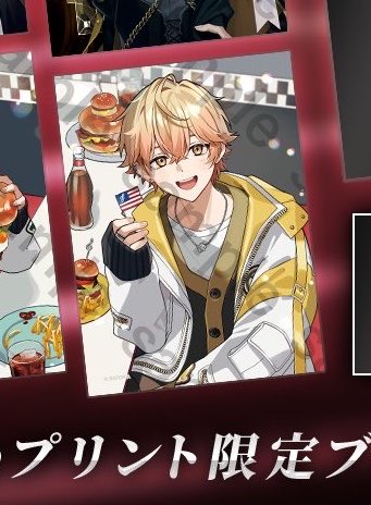 しろ♥︎ tweet media