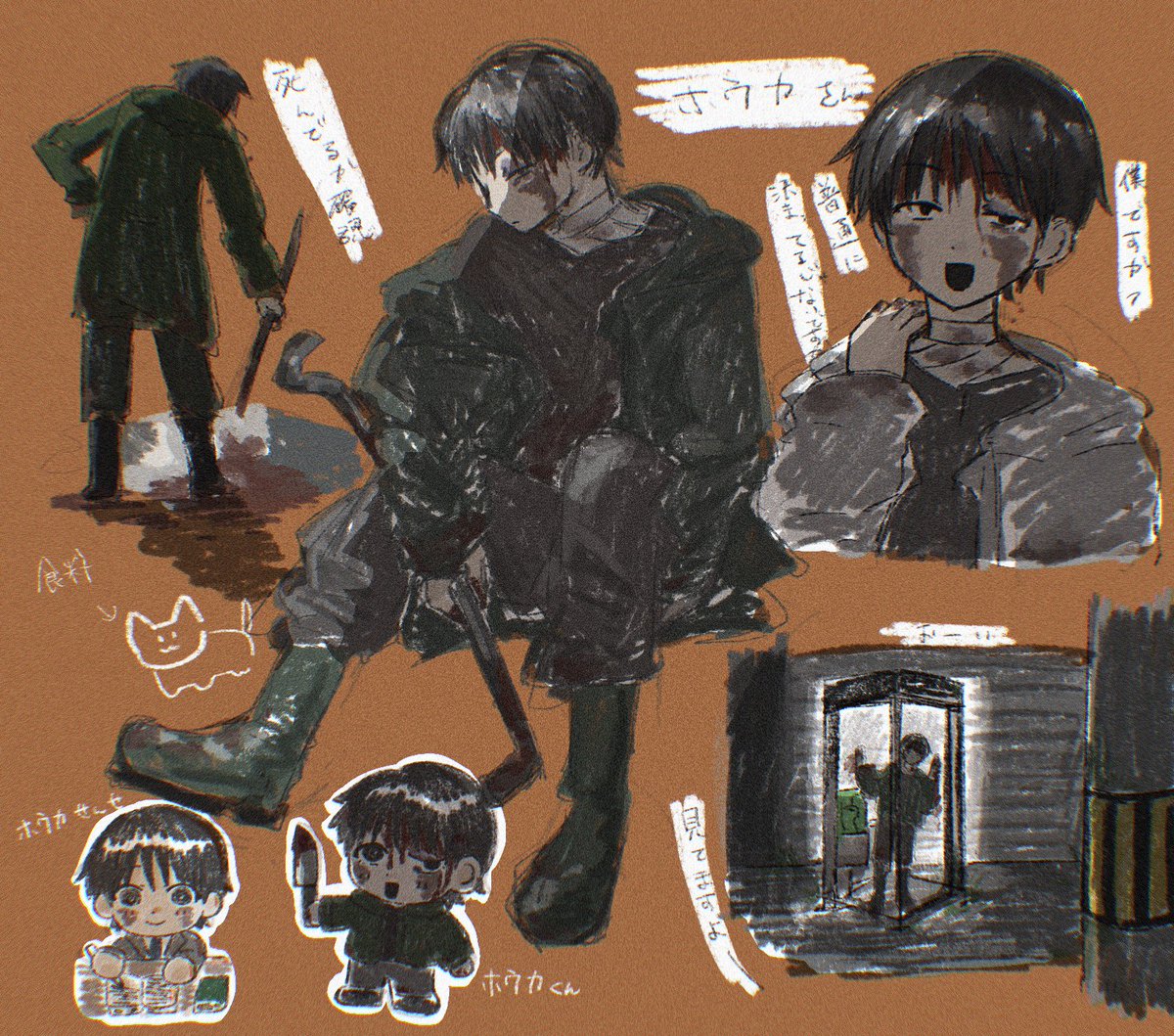 obiclamchowder1's tweet photo. 終シコ皆揃ったからまとめました！ホウカさん描いたのは２ヶ月前だったから雑だけどもコレはコレで好き💕まさか全員描くと思ってなくて背景の色何！？って感じになた😅 #ドムドムチーチー https://t.co/ApmW97OuEB