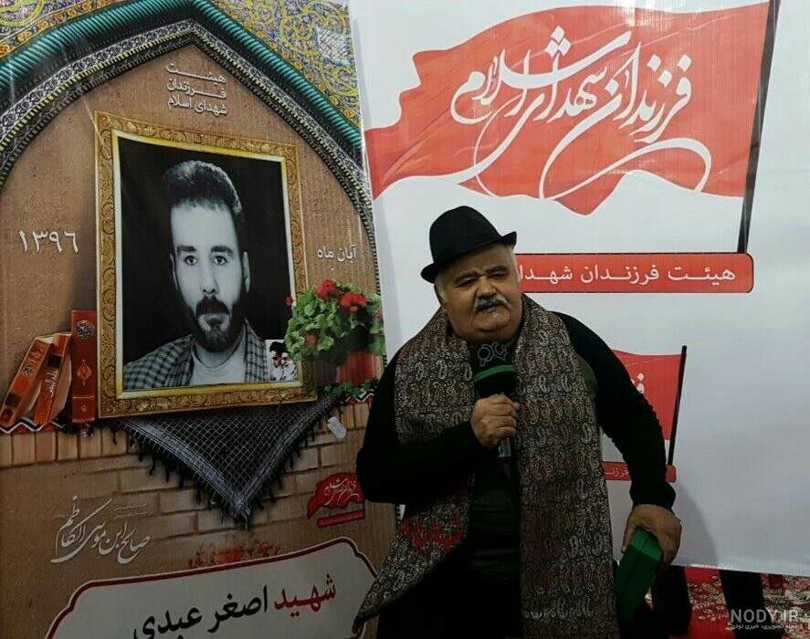 gezlaraga's tweet photo. خداحافظ هنرمند بی ادعا
#اکبر_عبدی https://t.co/lUuIkjioup