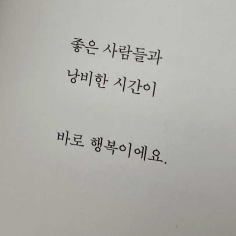 _ddxlog's tweet photo. 별 거 있나요 https://t.co/wa27XVHJFd