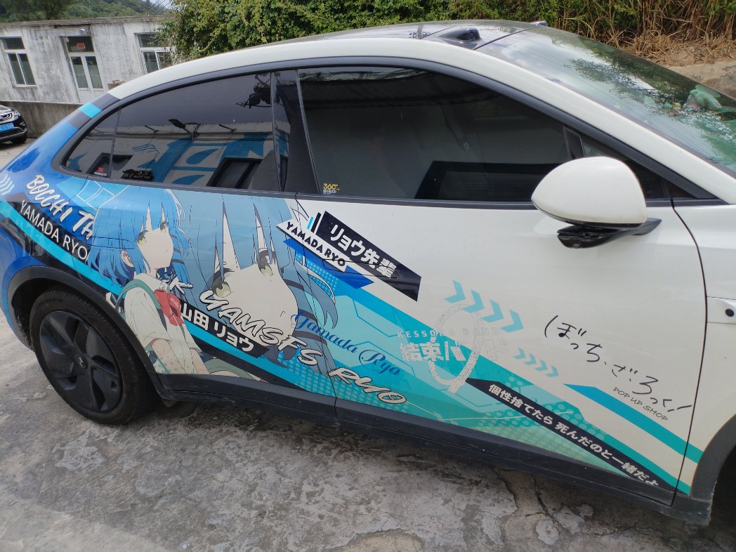 Lrx518425's tweet photo. 温州 https://t.co/dcYuY9gPsP