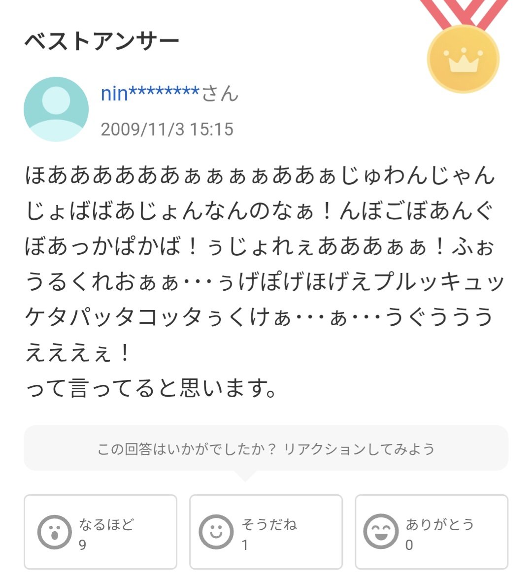 Kz(カズ) tweet media