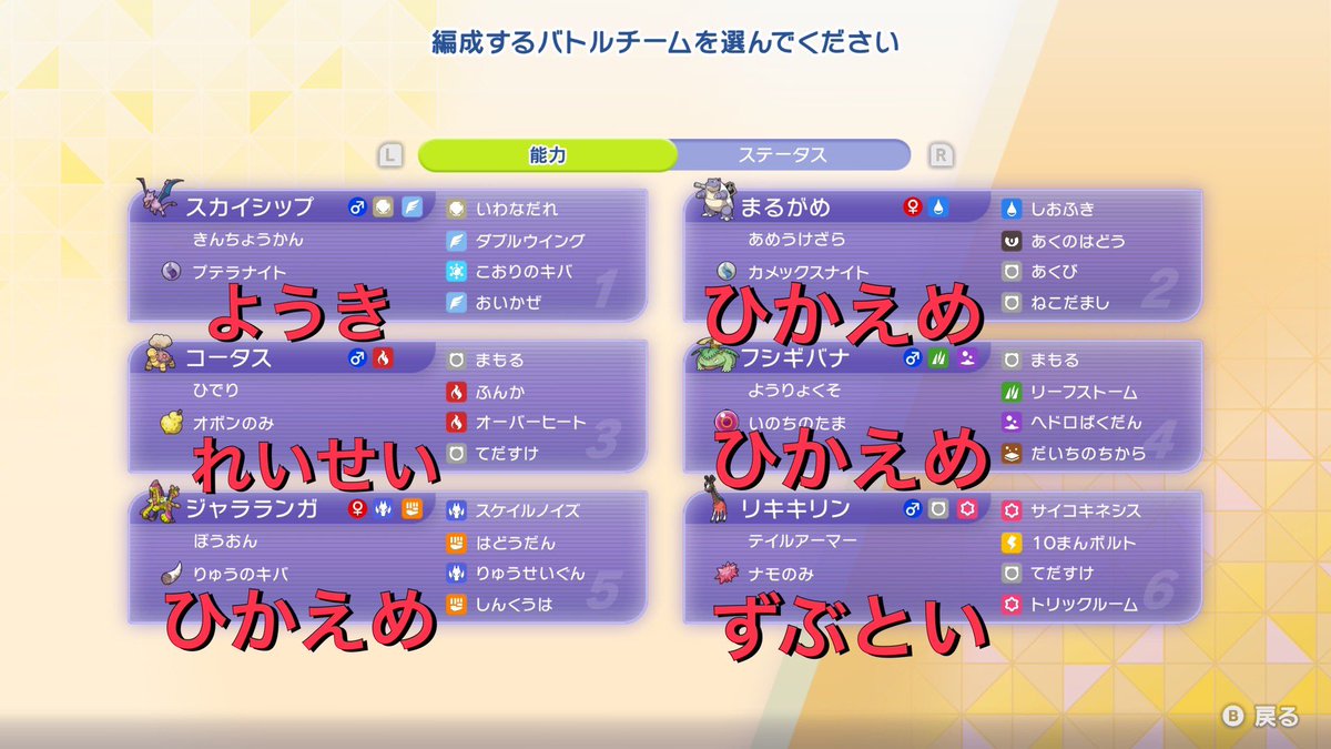 たいき🕯 tweet media