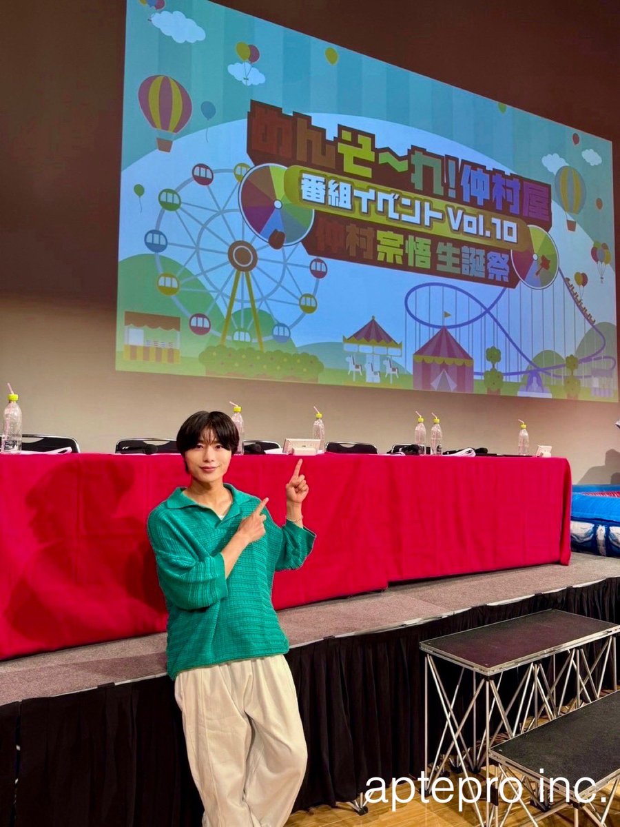 深町寿成official tweet media