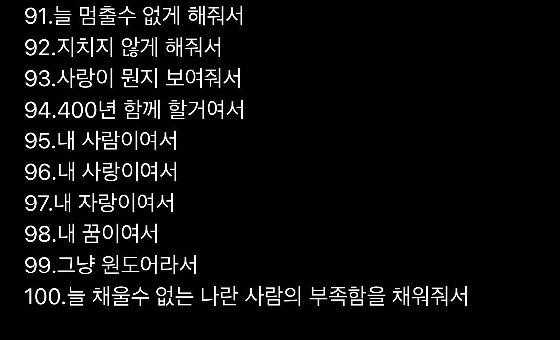 솔이.. tweet media