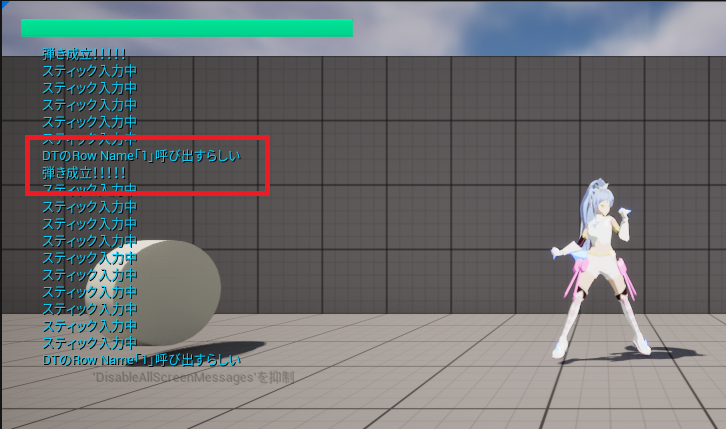suttoko_game's tweet photo. 自分の納得のいく弾き感度を調整中
ボタン押してどうこうはその後のつもり

ニチアサ系（元プリキュア）ゲーム制作記録736

#UnrealEngine #UE5 https://t.co/arJn2ZImEJ
