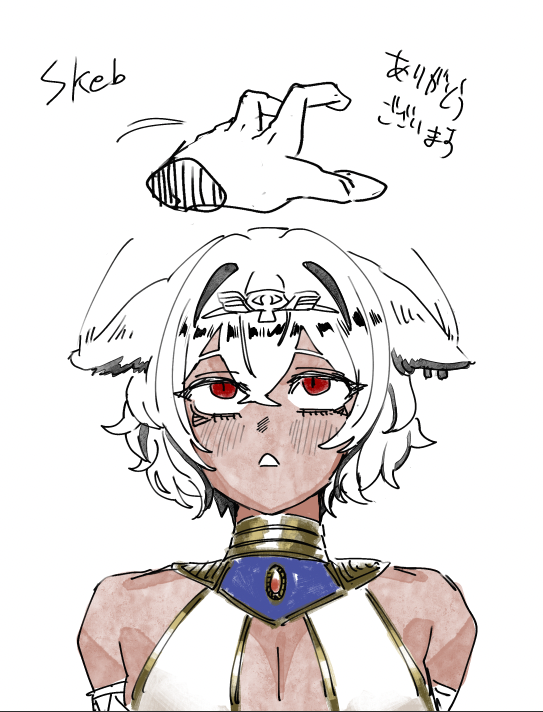 HMAHD_009's tweet photo. skeb納品しましたー https://t.co/ixTsncGlpq