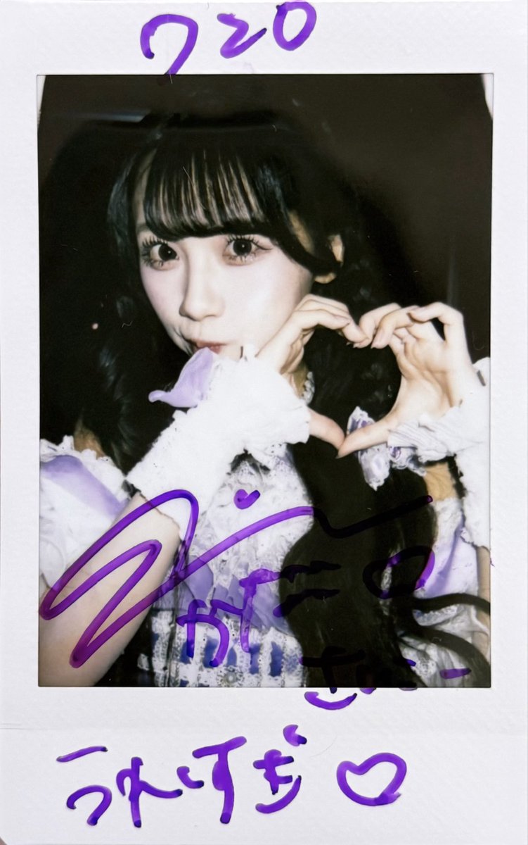 _kn_p's tweet photo. 20260720♡HEROINES FES in NAGOYA

2度目ましてのみきちゃん^ᴗ ̫ ᴗ^♩ 

かわいい、綺麗だけじゃなくて、話しててもおもしろい完璧なお姫様(ง🕶)ว
もっともっと大好きになった日♡♡

みきちゃんはわたしがいっぱい甘やかす⸝⸝ʚ̴̶̷̆_ʚ̴̶̷̆⸝⸝✨️✨

#すみからすみれまで見て https://t.co/38a5EZiUZq