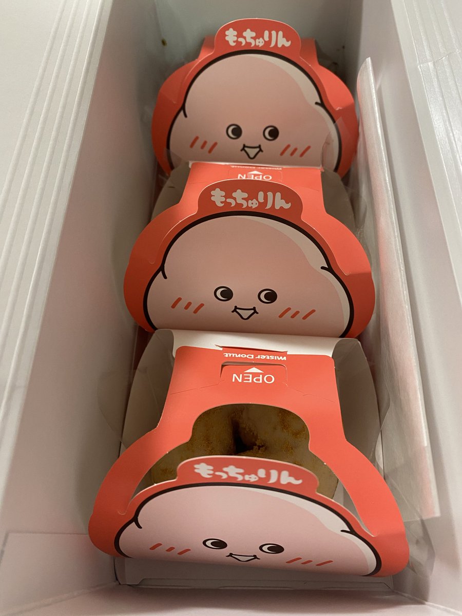 MiaLaundry's tweet photo. もっちゅりん買えた。個数制限3個なのでこの子達。 https://t.co/6zYffxR5xV