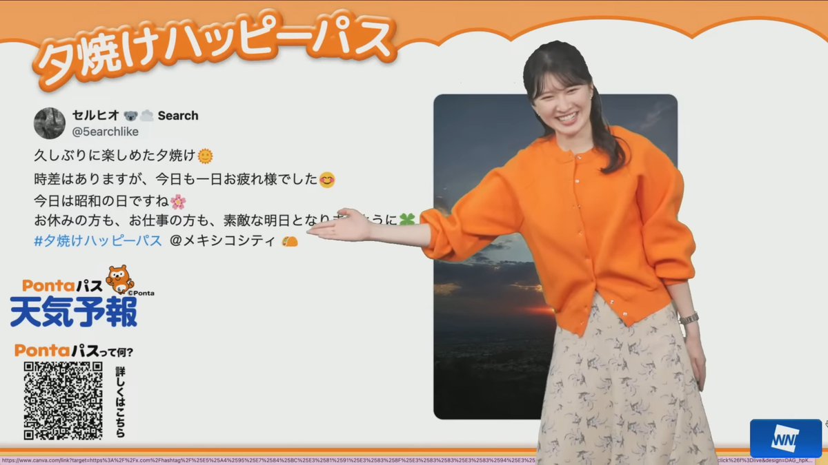 5earchlike's tweet photo. @yui_k06 参加できて、とっても嬉しいです😊

結衣ちゃん❁も本当にありがとうございました🐨✨ https://t.co/iOXiDbvP3v