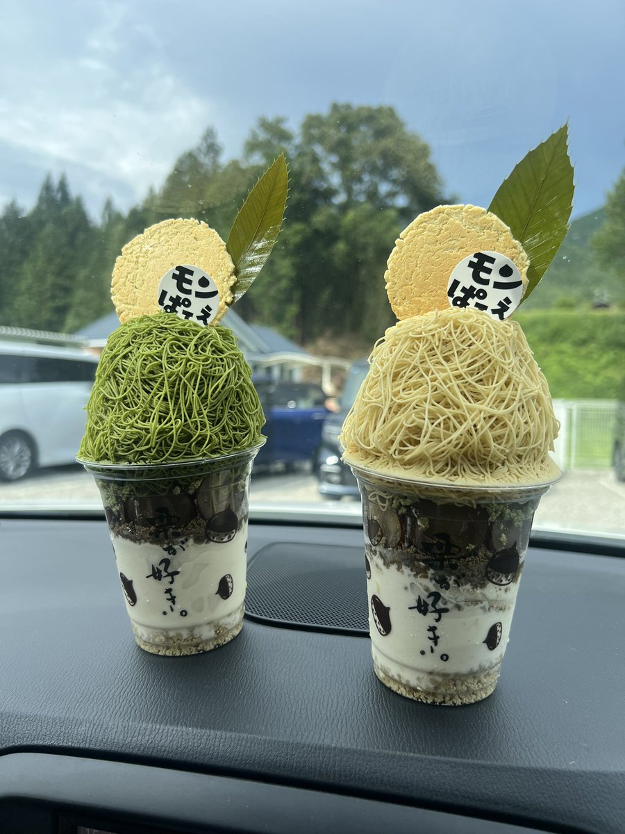haru_blance's tweet photo. 今日のおやつ🤤
モンブランなんでこんなに高いの🌰😳

GWの時フラれて気持ち変わったかなと思ったら本日2度目フラれた🤣🤣 https://t.co/pHyfFhcpjZ